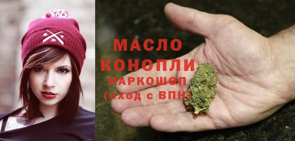 MDMA Premium VHQ Ельня